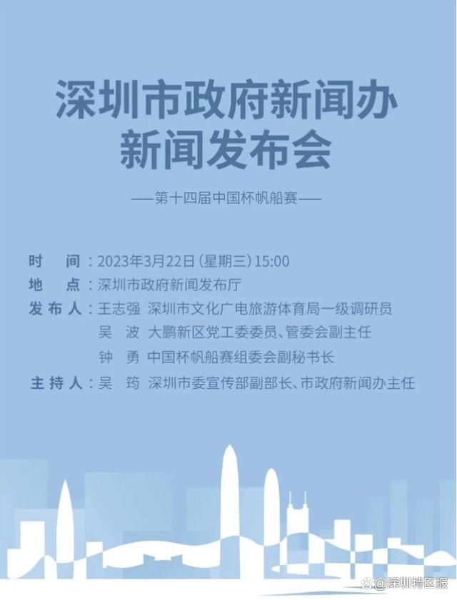 伊人导航