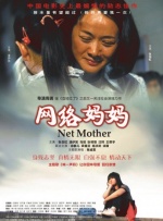伊人导航