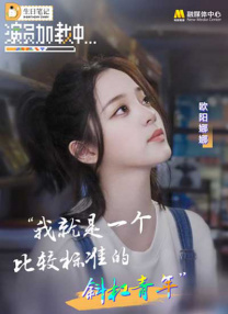 伊人导航